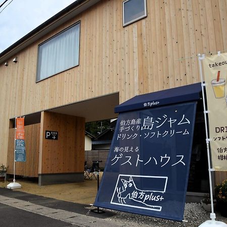 伯方plus+ Imabari Railway Station Exteriér fotografie